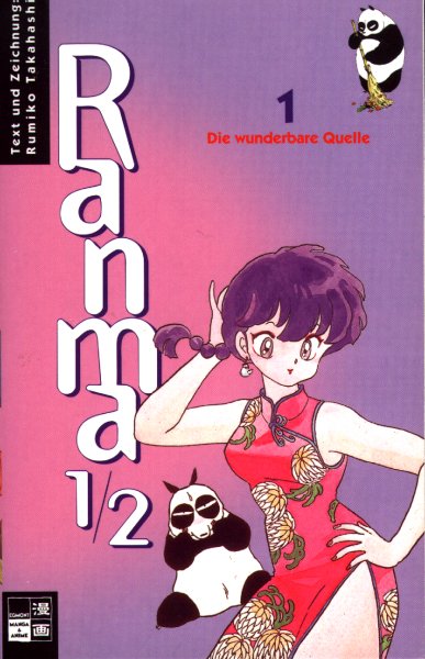 Ranma ½, bok 1 (tysk utgåva)