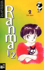 Ranma ½, book 2 (German edition)